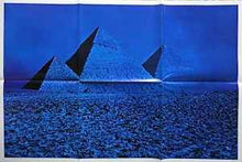 画像をギャラリービューアに読み込む, PINK FLOYD / The Dark Side Of The Moon ( EMI – EMS-80324, LP)