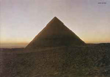 画像をギャラリービューアに読み込む, PINK FLOYD / The Dark Side Of The Moon (EMI – EMS-80324, LP)