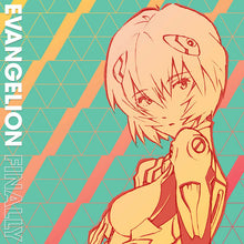 画像をギャラリービューアに読み込む, V.A. (高橋洋子, 林原めぐみ) / Evangelion Finally ( Milan – 19439843151, LP) Color Vinyl