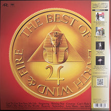 Load image into Gallery viewer, EARTH WIND & FIRE / The Best Of Earth, Wind & Fire Vol. I ( ARC – SIJP 134, LP) 帯付