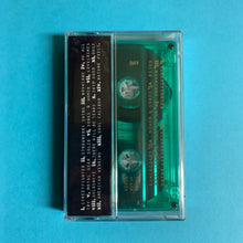 画像をギャラリービューアに読み込む, FRANK OCEAN / Nostalgia, Ultra. ( Cassette Tape)