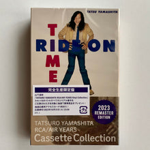Load image into Gallery viewer, TATSURO YAMASHITA (山下達郎) / Ride On Time (Ariola, BVTL 3, Cassette Tape)