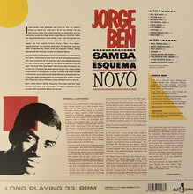画像をギャラリービューアに読み込む, JORGE BEN / Samba Esquema Novo (inc. Mas, Que Nada!) 180g LP