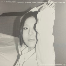 画像をギャラリービューアに読み込む, SUMIN / Sichimi ( Welcome Records – WC017, 12inch EP )