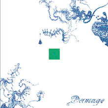 画像をギャラリービューアに読み込む, KIM DOEON / Damage (KIM DOEON, LP)