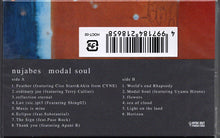 画像をギャラリービューアに読み込む, NUJABES / modal soul (Cassette Tape) (Hydeout Productions, HOCT-02, 7inch)