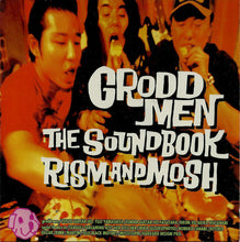 画像をギャラリービューアに読み込む, SEAGULL SCREAMING KISS HER KISS HER - Grodd Men / Split ( Pamgrier – PG-004, 7inch)