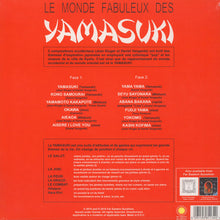 画像をギャラリービューアに読み込む, Yamasuki / Le Monde Fabuleux Des Yamasuki ( Far Eastern Sunshine – FES002-2, LP)