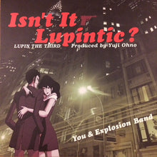Load image into Gallery viewer, O.S.T. (You & The Explosion Band ) / Lupin The Third: Isn't It Lupintic? ( Vap – VPJG-31008, LP)