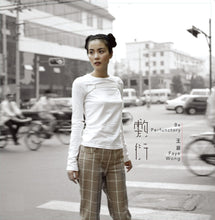画像をギャラリービューアに読み込む, フェイ・ウォン Faye Wong(王菲) / 敷衍(あしらい)Be Perfunctory ( ユニバーサル – UIJY-75327, LP) 帯付
