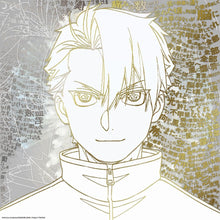 Load image into Gallery viewer, VAUNDY - yama / 飛ぶ時 / 飛ぼうよ( Sony Records – VVJV-5, 12inch)