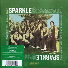 Load image into Gallery viewer, GREENWOOD / Sparkle (Halfby Innn Hawaii Edit) (INSENCE MUSIC WORKS, IMWVR-1010, 7inch)