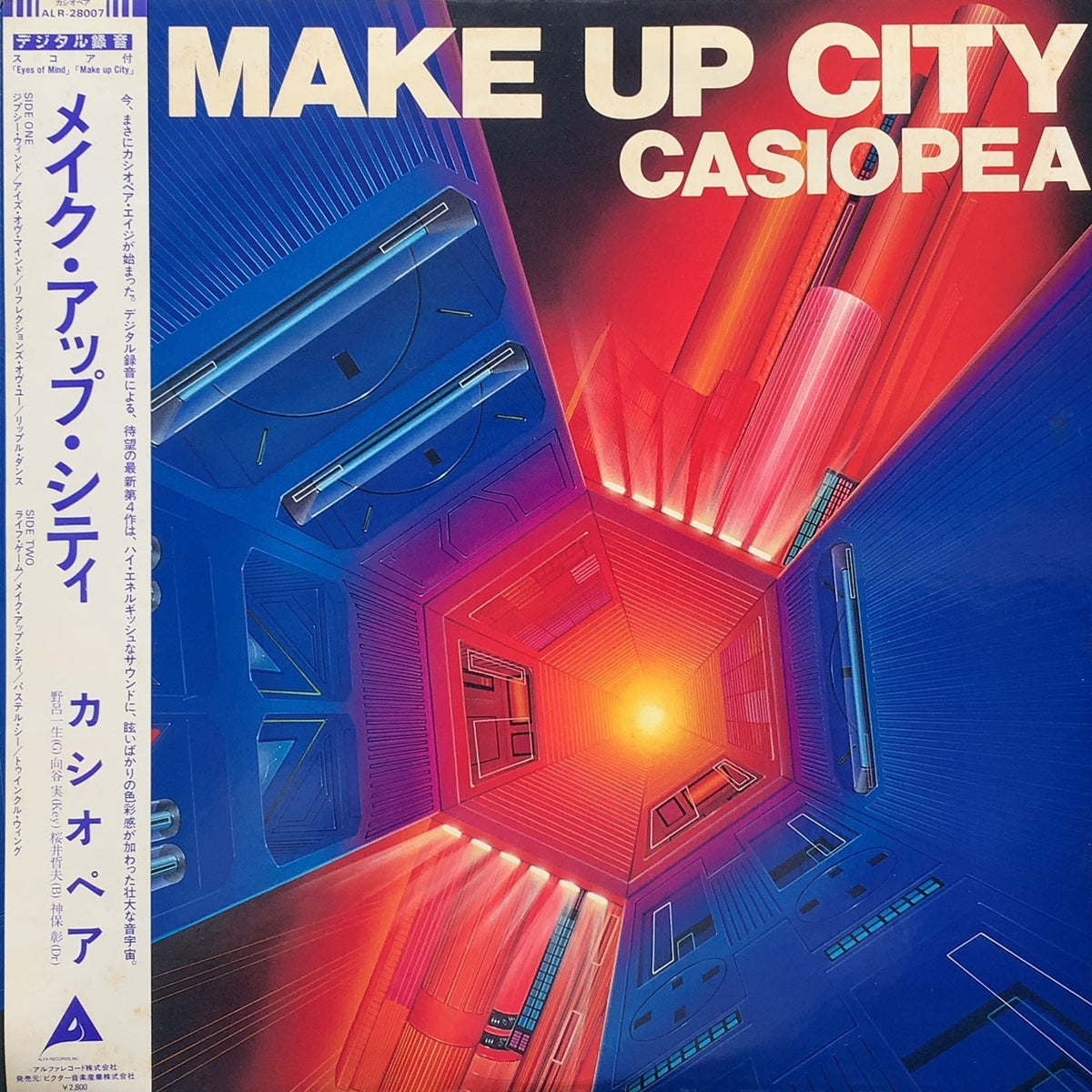 CASIOPEA （カシオペア） / Make Up City (ALR-28007, LP) 帯付 – TICRO MARKET