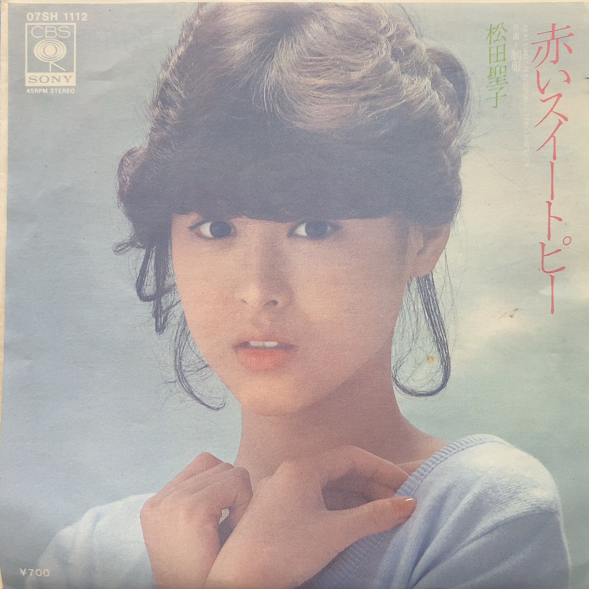 松田聖子 (MATSUDA SEIKO) / 赤いスイートピー (07SH 1112, 7inch) – TICRO MARKET