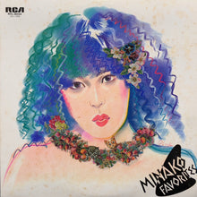 Load image into Gallery viewer, 吉田美奈子 / Minako Favorites (RVL-8034, LP) 帯付