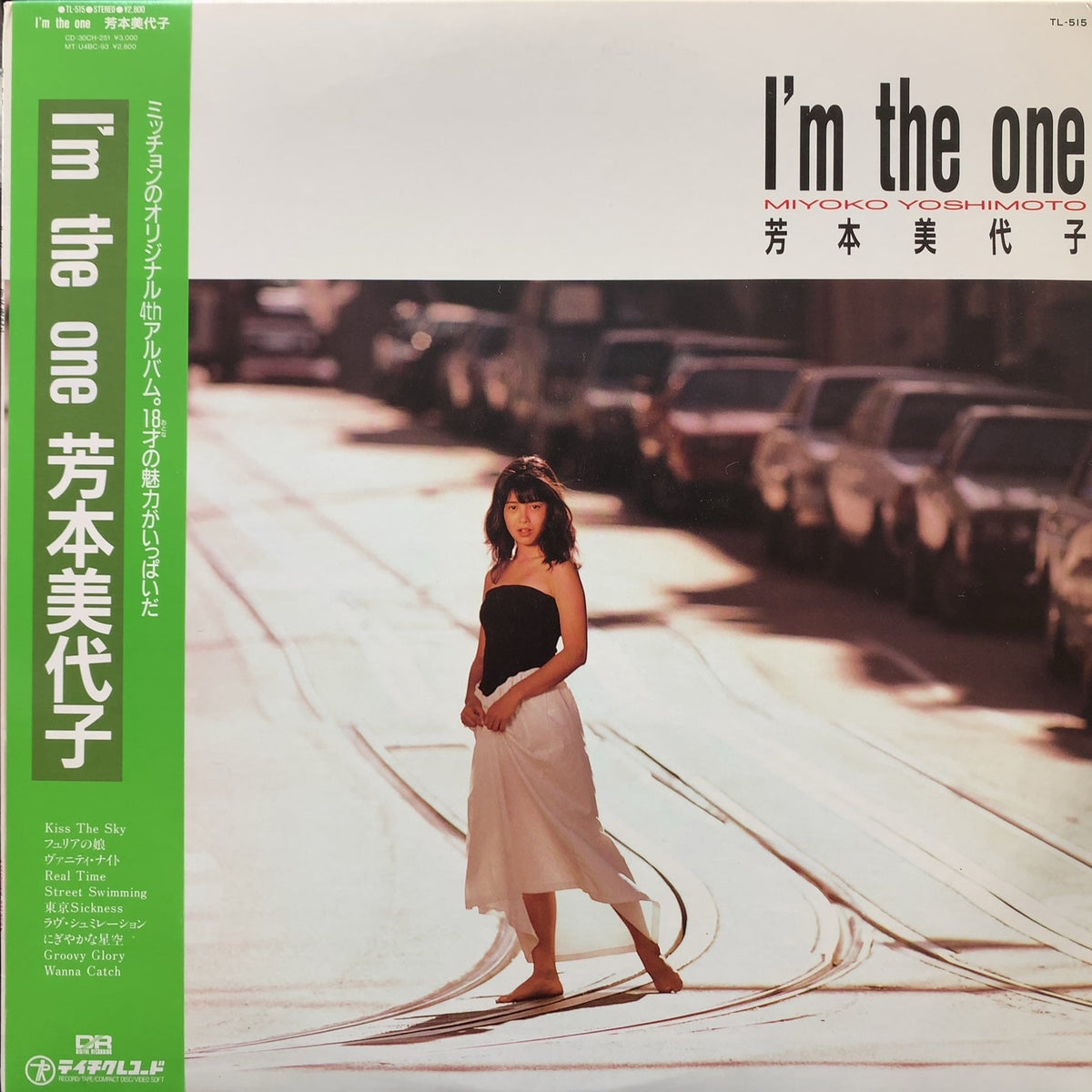 芳本美代子 / I'm The One (TL-515, LP) 帯付 – TICRO MARKET