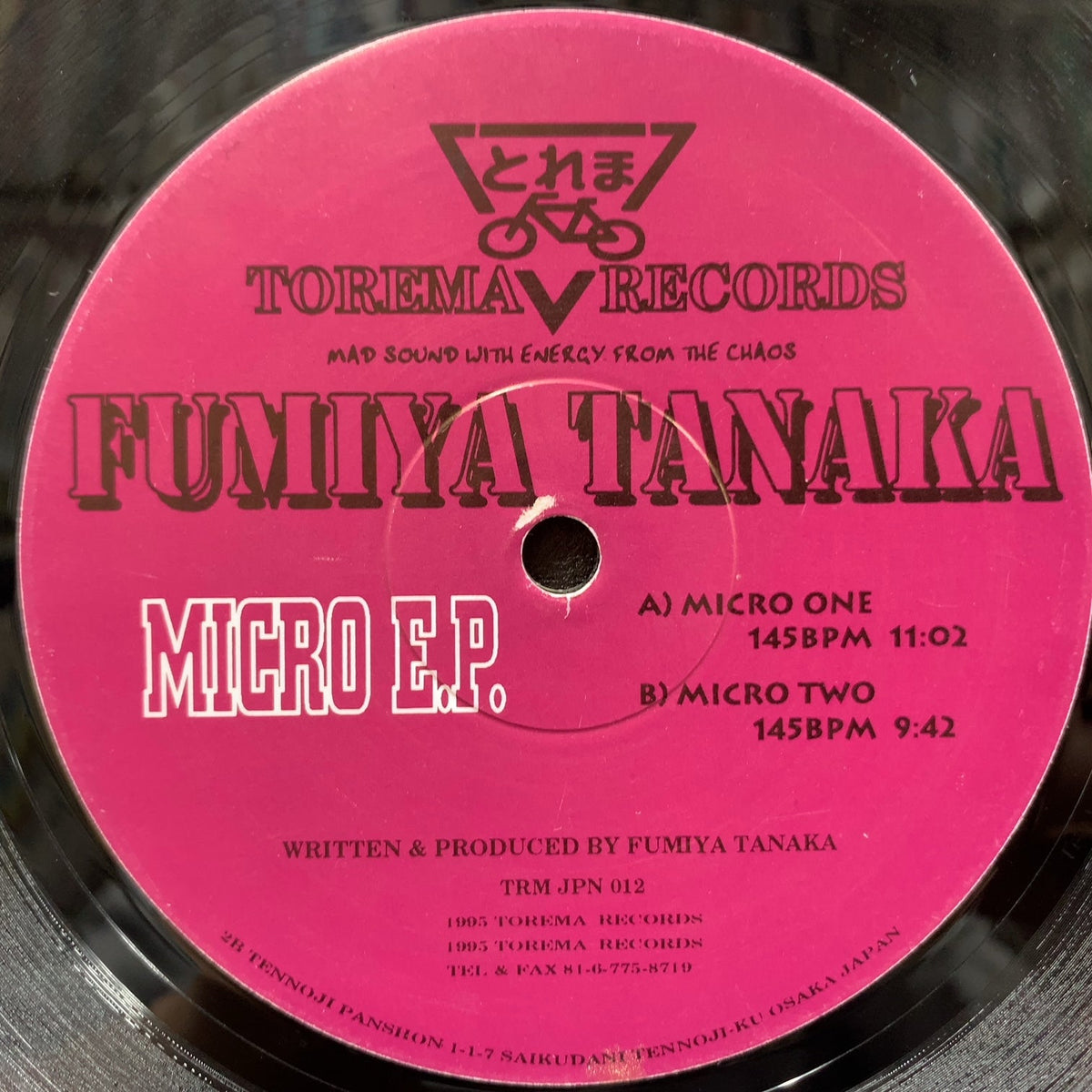 FUMIYA TANAKA / Micro E.P. (TRM JPN 012, 12inch) – TICRO MARKET