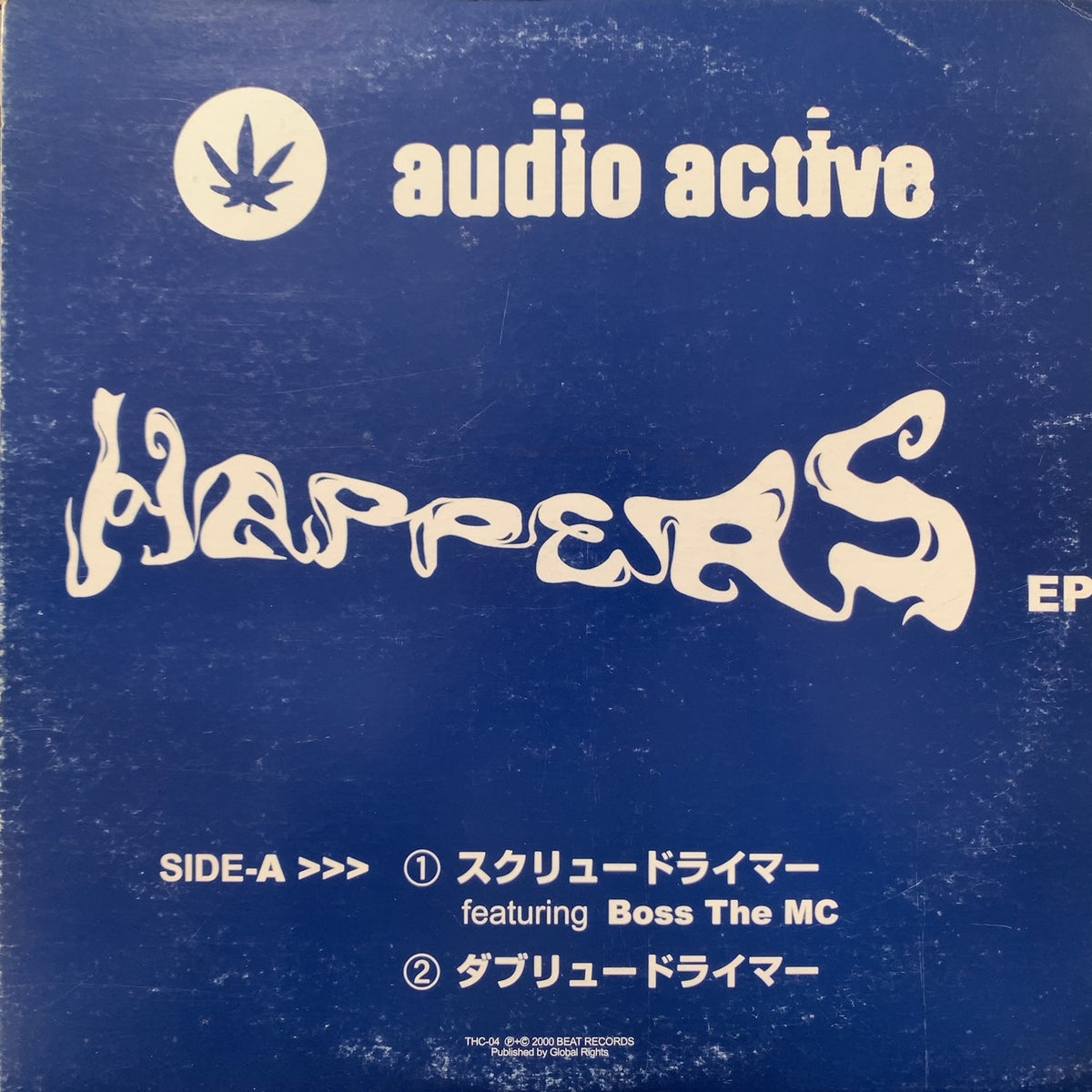 audio active Happens EP 　レコード　ブルーハーブ AUDIO ACTIVE / Happers EP (Beat Records, THC-04, EP) – TICRO