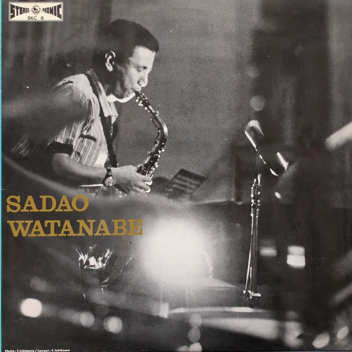 SADAO WATANABE (渡辺貞夫) / Sadao Watanabe 1961 (1994 Press, LP