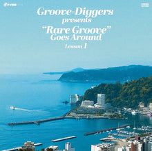画像をギャラリービューアに読み込む, V.A. / Groove-Diggers presents - "Rare Groove" Goes Around:Lesson 1 (P-VINE, PLP-7439, LP) 帯付