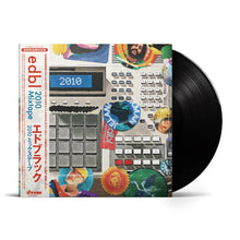 画像をギャラリービューアに読み込む, EDBL / 2010 Mixtape (P-VINE, PLP-7454, LP) 帯付