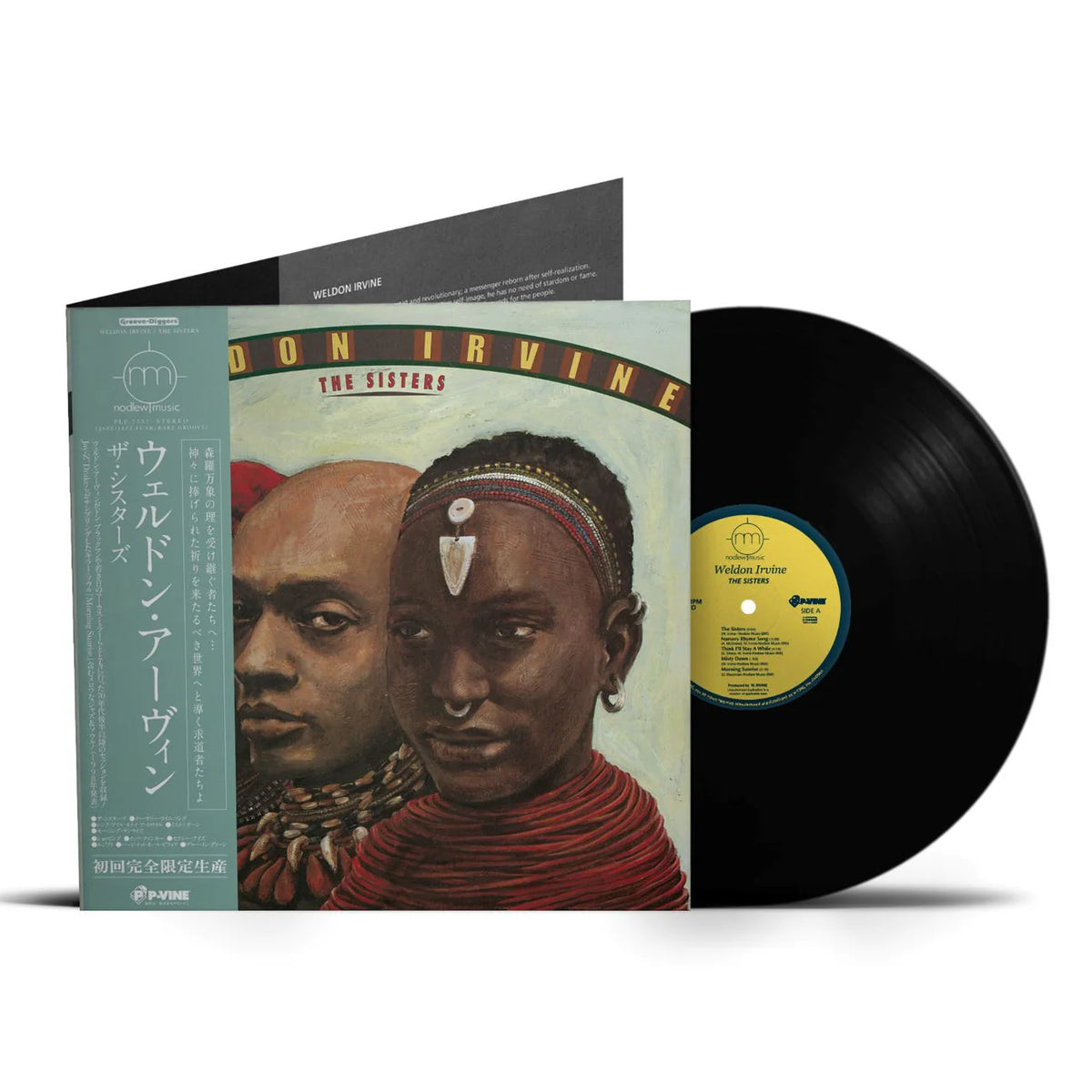 WELDON IRVINE / The Sisters (P-VINE, PLP-7537, LP) 帯付 – TICRO MARKET