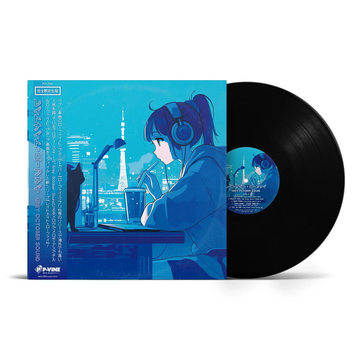 Grey October Sound / Late Night Lo-Fi レイトナイト・ローファイ