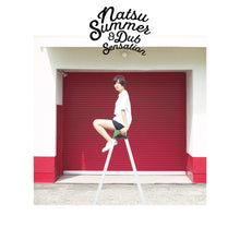 画像をギャラリービューアに読み込む, ナツ・サマー (Natsu Summer) / Natsu Summer & Dub Sensation (P-Vine, LP)