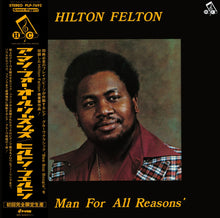 Load image into Gallery viewer, HILTON FELTON / A Man For All Reasons (P-Vine, LP) 帯付