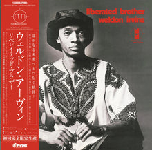 画像をギャラリービューアに読み込む, WELDON IRVINE / Liberated Brother (inc. Mr. Clean, Homey)LP 帯付