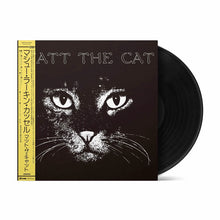 画像をギャラリービューアに読み込む, MATTHEW LARKIN CASSELL / Matt The Cat ( P-Vine Records – PLP-7871, LP) 帯付