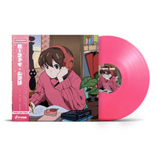 画像をギャラリービューアに読み込む, Grey October Sound / ローファイ・ジブリ Lo-Fi Ghibli (PLP-7888CP2 , LP) 帯付 Pink Vinyl