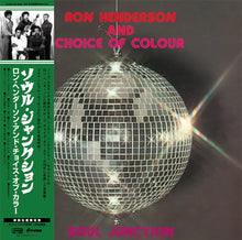 画像をギャラリービューアに読み込む, RON HENDERSON AND CHOICE OF COLOUR / Soul Junction (P-VINE, PLP-8055, Vinyl LP)帯付