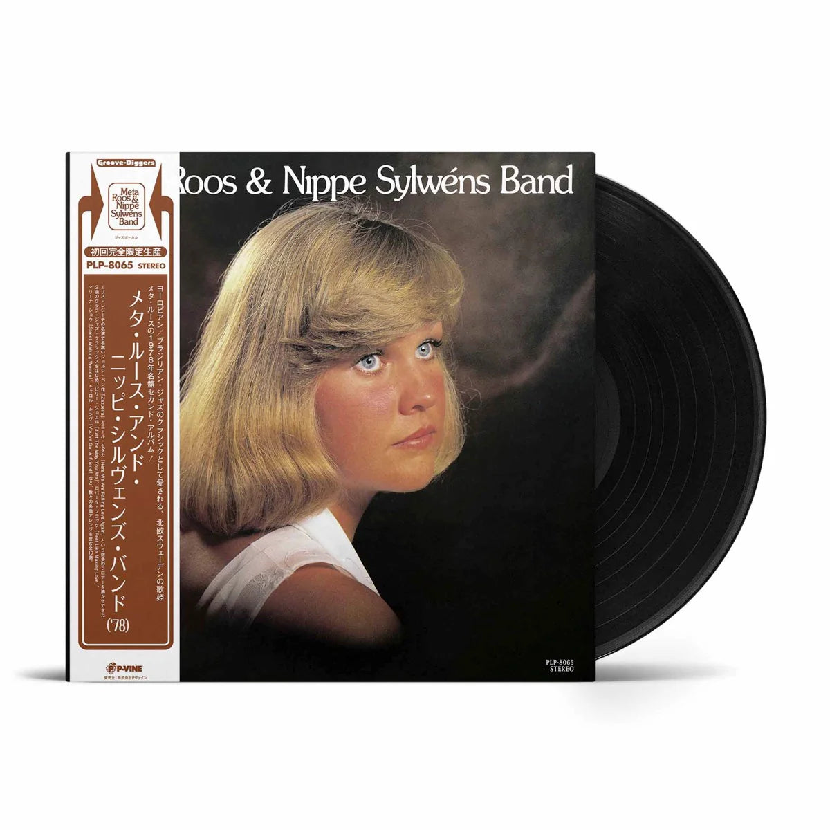 META ROOS & NIPPE SYLWENS BAND / Meta Roos & Nippe Sylwéns Band (P