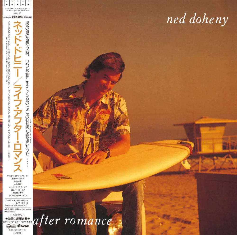 NED DOHENY /  Life After Romance ( P-Vine – PLP-8087CB, LP) 帯付