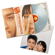 Load image into Gallery viewer, Sumin & Slom /Miniseries (P-Vine - PLP-8336CC, LP)