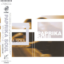 Load image into Gallery viewer, PAPRIKA SOUL / Paprika Soul (P-Vine, PLP-8355/6, LP) 帯付