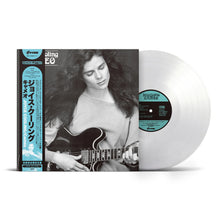 画像をギャラリービューアに読み込む, JOYCE COOLING / Cameo (inc. It's You) P-VINE, PLP-8384CC, LP 帯付