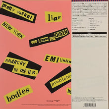 画像をギャラリービューアに読み込む, SEX PISTOLS / Never Mind The Bollocks Here's The Sex ( Universal Music – UIJY-75385, LP) 帯付