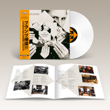 Load image into Gallery viewer, FRANZ FERDINAND / The Human Fear (Domino, WIGLP495XBR, LP) Indie Exclusive 日本語帯付き