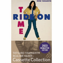 Load image into Gallery viewer, TATSURO YAMASHITA (山下達郎) / Ride On Time (Ariola, BVTL 3, Cassette Tape)