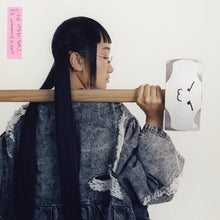 画像をギャラリービューアに読み込む, Yaeji / With a Hammer (XL Recordings, Hot Pink Vinyl/ LTD LP)特典マグネット付