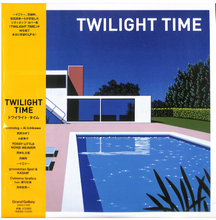 Load image into Gallery viewer, V.A. (一十三十一, 流線型, 曽我部恵一) / Twilight Time (GRAND GALLERY, GRGALP0005, LP) 帯付