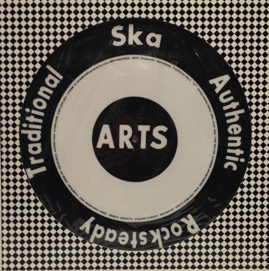 ARTS / AUTHENTIC ROCKSTEADY TRADITIONAL SKA – TICRO MARKET