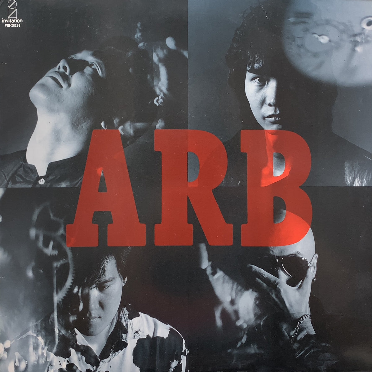 A.R.B. (ARB) / One And Only Dreams – TICRO MARKET