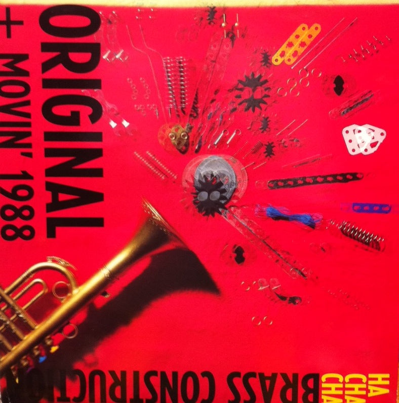 BRASS CONSTRUCTION / HA CHA CHA / MOVIN' 1988 TICRO MARKET