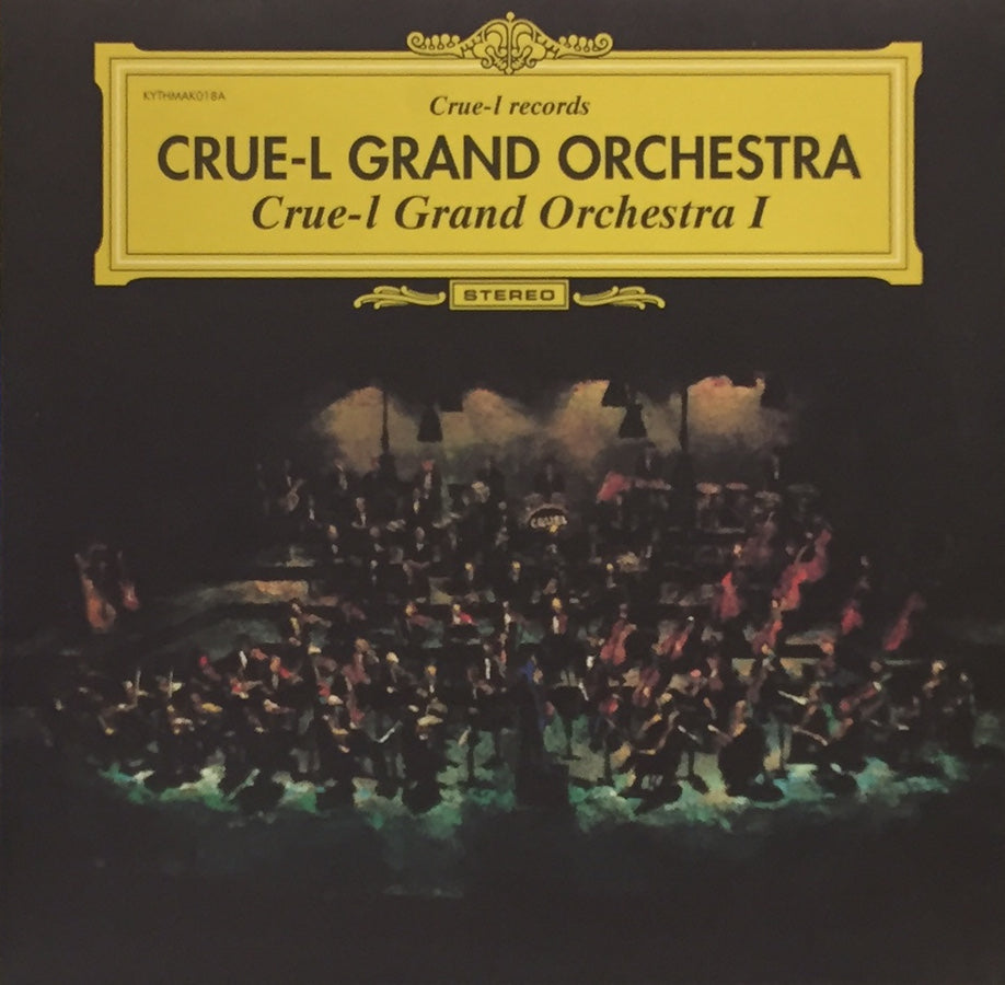 Crue-L Grand Orchestra レコード C00001293_7e5fca3d-7672-40d2-