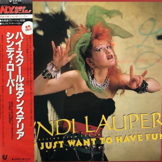 CYNDI LAUPER / Girls Just Want To Have Fun 帯付 TICRO MARKET