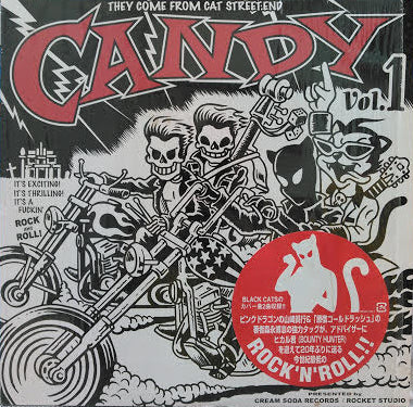 CANDY / CANDY VOL.1 – TICRO MARKET