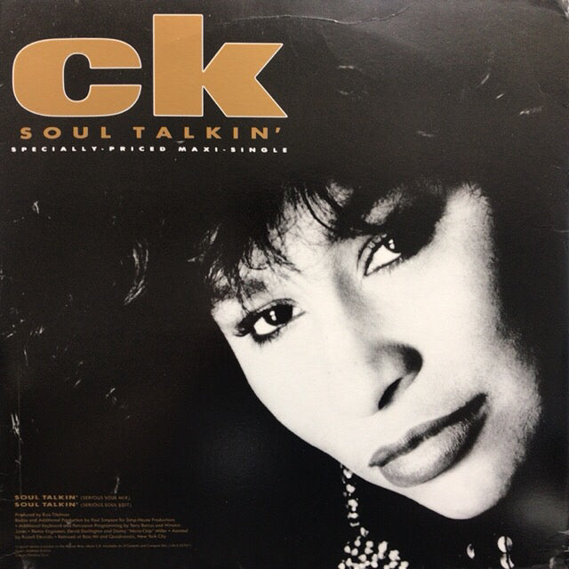 Chaka Khan Soul Talkin I M Every Woman Remix Ticro Market